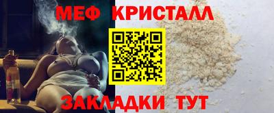 ешки Кулебаки