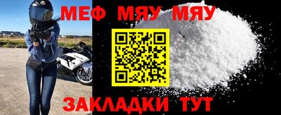 ешки Кулебаки