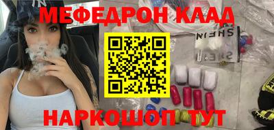 прущий лед Кунгур