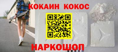 скорость mdpv Кумертау