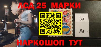 ешки Кулебаки