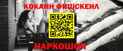 прущий лед Кунгур