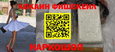 ешки Кулебаки