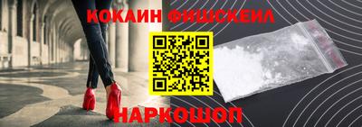 ешки Кулебаки