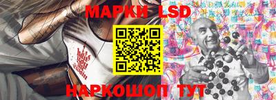 ешки Кулебаки