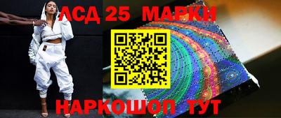 скорость mdpv Кумертау
