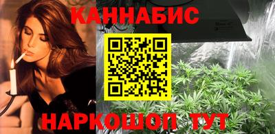ешки Кулебаки