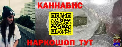 прущий лед Кунгур