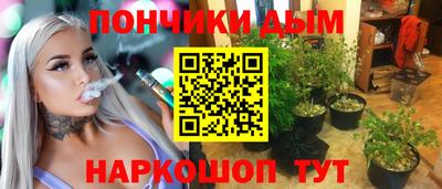 ешки Кулебаки