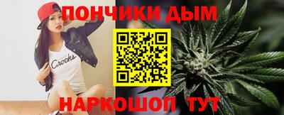 прущий лед Кунгур
