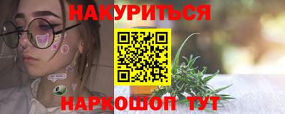 прущий лед Кунгур