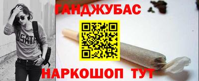 скорость mdpv Кумертау