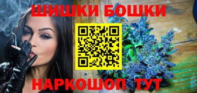 альфа пвп VHQ Ливны