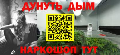 ешки Кулебаки