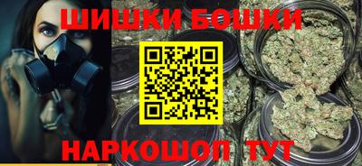 ешки Кулебаки