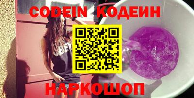 прущий лед Кунгур