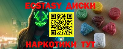 ешки Кулебаки