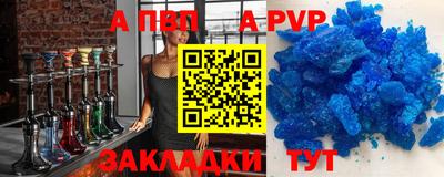 скорость mdpv Кумертау