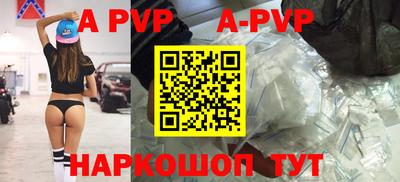 героин Ликино-Дулёво