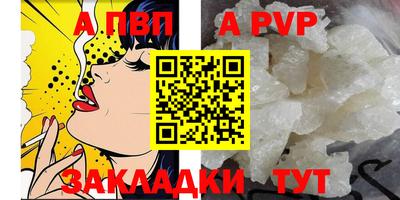 прущий лед Кунгур