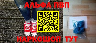 ешки Кулебаки
