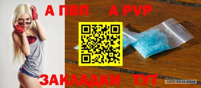 прущий лед Кунгур