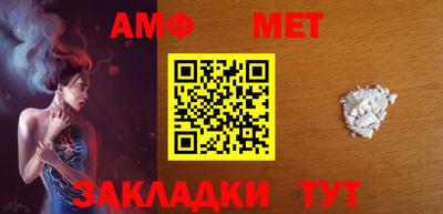 героин Ликино-Дулёво
