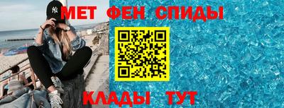 ешки Кулебаки