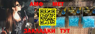 скорость mdpv Кумертау