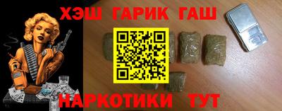 прущий лед Кунгур